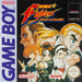 The King of Fighters: Heat of Battle (Gameboy) - for just $0! 