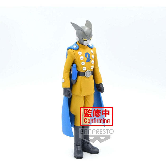 Dragon Ball Super- Super Hero Dxf - (A- Gamma 2) Figure - Just $34.95! Shop now at Retro Gaming of Denver