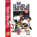 HardBall '95 (Sega Genesis) - Just $0! Shop now at Retro Gaming of Denver