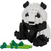 Giant Panda Nanoblock Constructible Figure - for just $9.23! 
