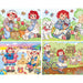 Raggedy Ann 100 Piece Jigsaw Puzzles 4-Pack - Just $14.99! Shop now at Retro Gaming of Denver