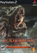 God of War: The Hydra Battle [Demo Disc] (Playstation 2) - for just $0! 