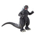 Godzilla Classic 6 1/2" Action Figure - Godzilla Final Wars 2004 - Just $15.89! Shop now at Retro Gaming of Denver