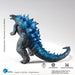 Godzilla: Godzilla Vs. Kong - Godzilla (Stylist Series) Figure - 2022 Exc PX - for just $52.99! 