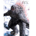 Godzilla x Kong (Stylist) Godzilla Evolved PX PVC Figure - for just $49.99! 
