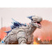 Godzilla x Kong: The New Empire (Exquisite Basic) Shimo PX PVC Figure - for just $69.78! 