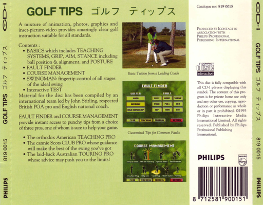 Golf Tips (CD-i) - for just $0! 