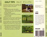 Golf Tips (CD-i) - for just $0! 