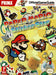 Paper Mario Sticker Star Bundle [Game & Strategy Guide] (Nintendo 3DS) - for just $29.99! 