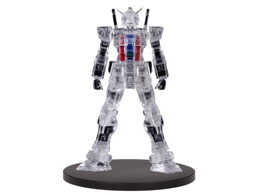 Banpresto: Mobile Suit Gundam: Internal Structure RX-78-2 Gundam (Ver.B) - for just $23.99! 