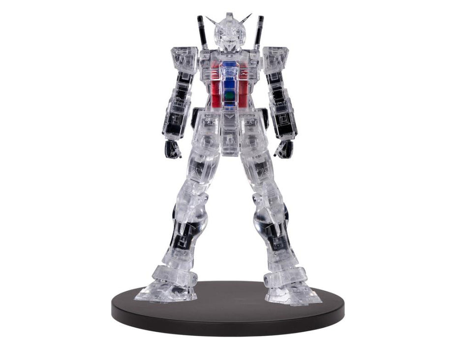 Banpresto: Mobile Suit Gundam: Internal Structure RX-78-2 Gundam (Ver.B) - for just $23.99! 