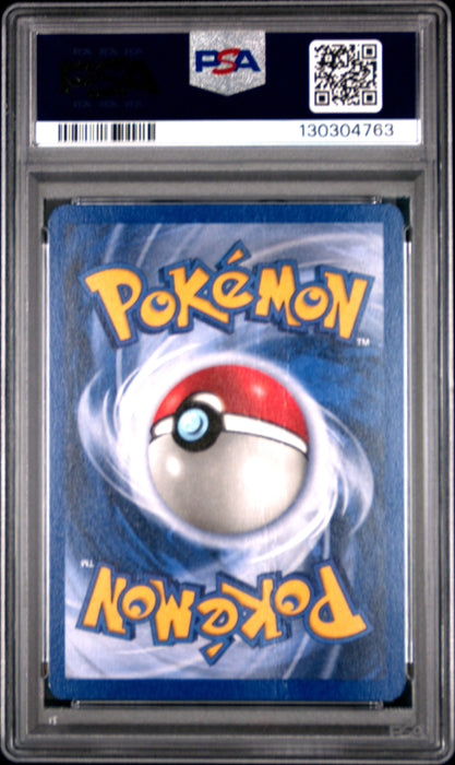 PSA 2 Pikachu E3 Stamp (Yellow Cheeks) #58 · Base Set · 1999 - for just $209.99! 