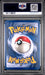 PSA 2 Pikachu E3 Stamp (Yellow Cheeks) #58 · Base Set · 1999 - for just $209.99! 