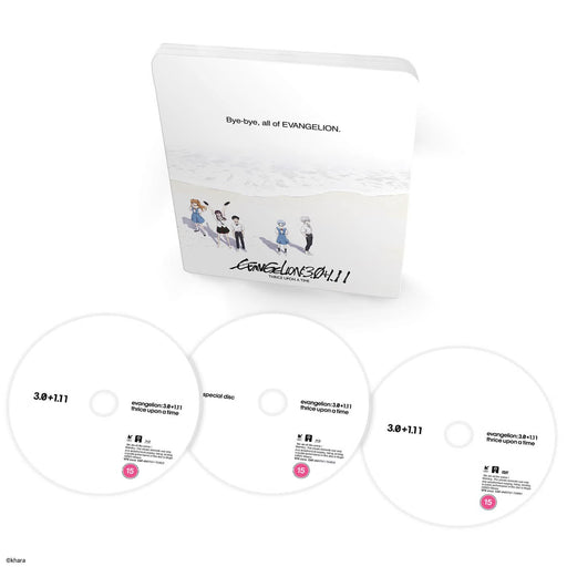 Evangelion: 3.0+1.01 Thrice Upon A Time - Limited Edition Steelbook (Blu-ray) - for just $30.99! 