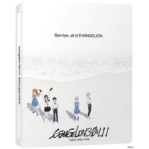 Evangelion: 3.0+1.01 Thrice Upon A Time - Limited Edition Steelbook (Blu-ray) - for just $30.99! 