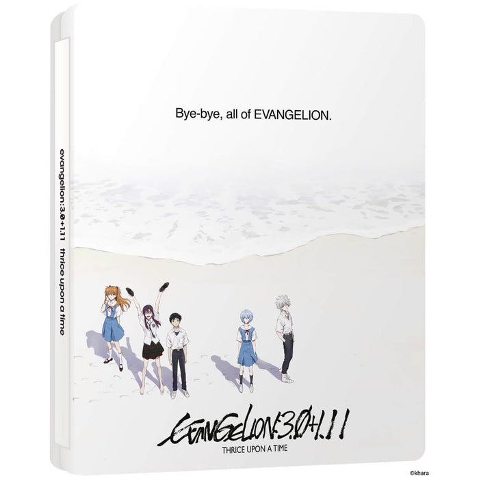 Evangelion: 3.0+1.01 Thrice Upon A Time - Limited Edition Steelbook (Blu-ray) - for just $30.99! 