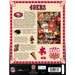 San Francisco 49ers - Locker Room 500 Piece Jigsaw Puzzle - for just $16.99! 