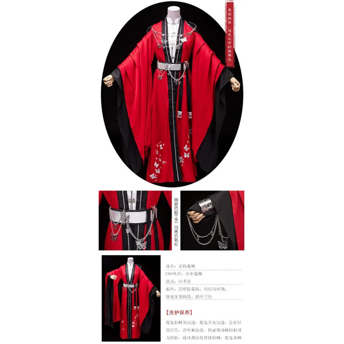 Hanfu Cosplay Robe Dress - for just $288.95! 