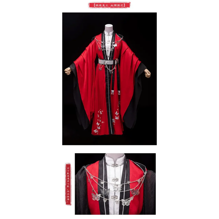 Hanfu Cosplay Robe Dress - for just $288.95! 