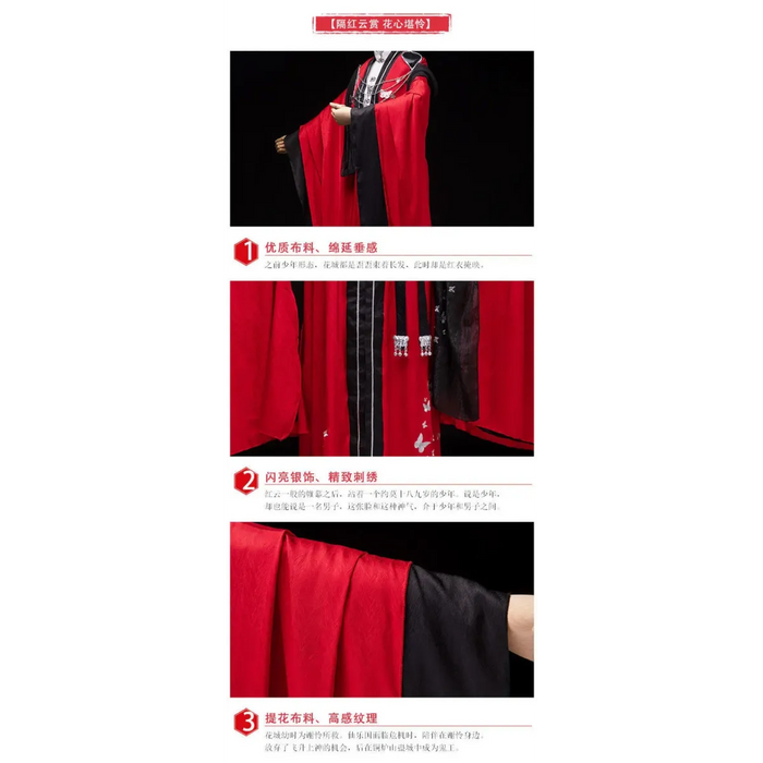 Hanfu Cosplay Robe Dress - for just $288.95! 