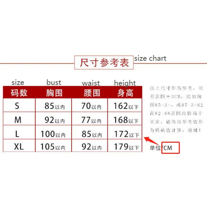 Hanfu Cosplay Robe Dress - for just $288.95! 