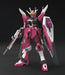 HGCE 1/144 #231 Infinite Justice Gundam - for just $29.99! 