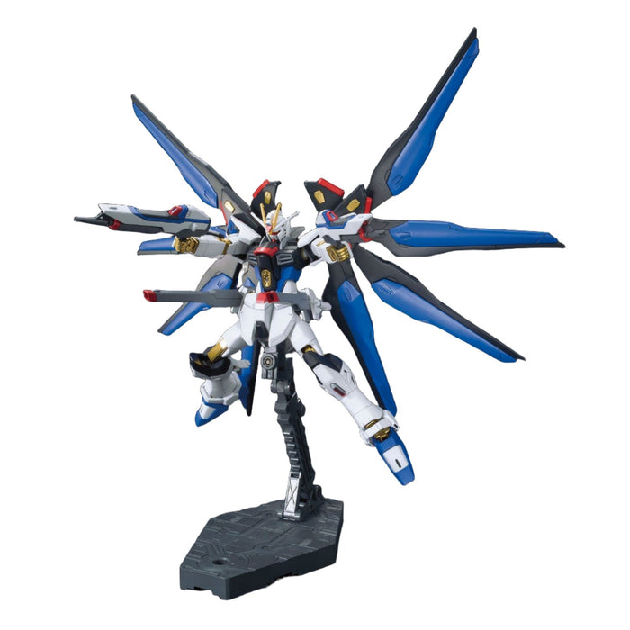 Mobile Suit Gundam Seed Destiny: #201 Strike Freedom Gundam (HGCE) - for just $31.99! 