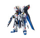 Mobile Suit Gundam Seed Destiny: #201 Strike Freedom Gundam (HGCE) - for just $31.99! 
