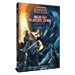 Warhammer FRP: High Elf Player's Guide - for just $39.99! 