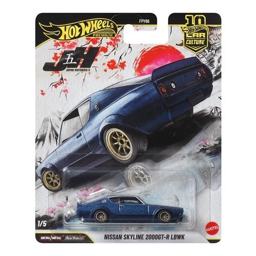 Hot Wheels Car Culture 2026 Japan Historics  - Select Vehicle(s) - for just $10.67! 
