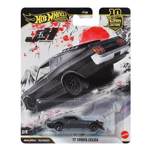 Hot Wheels Car Culture 2026 Japan Historics  - Select Vehicle(s) - for just $10.67! 