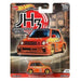 Hot Wheels Car Culture Japan Historics - Select Vehicle(s) - Just $11.47! Shop now at Retro Gaming of Denver