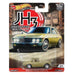 Hot Wheels Car Culture Japan Historics - Select Vehicle(s) - Just $11.47! Shop now at Retro Gaming of Denver