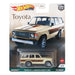 Hot Wheels Car Culture Toyota - 5/5 Toyota Landcruiser FJ60 - Just $12.47! Shop now at Retro Gaming of Denver