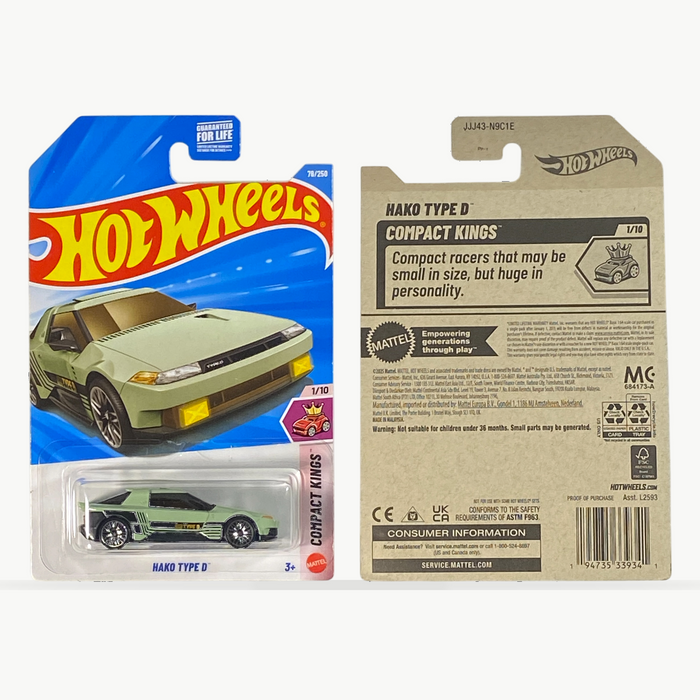 Hot Wheels Hako Type D | Compact Kings Series 1/10 - for just $2.49! 