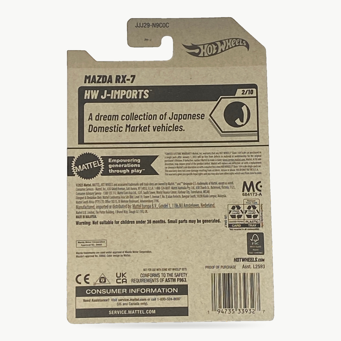 Hot Wheels Mazda RX-7 | J-Imports Series 2/10 - for just $2.49! 