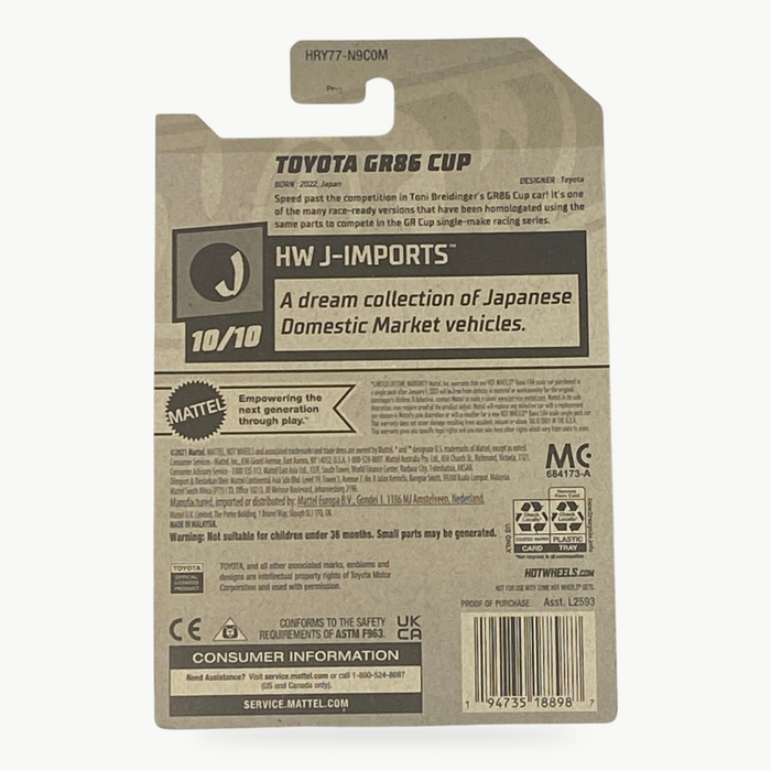 Hot Wheels Toyota GR86 Cup | J-Imports Series 10/10 - for just $2.49! 