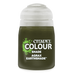 Citadel Color: Shade - Agrax Earthshade - for just $7.80! 
