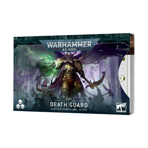 Warhammer 40K: Death Guard - Index Cards - Just $19! Shop now at Retro Gaming of Denver