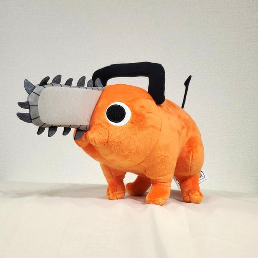 Chainsaw Man Pochita Plush Closed Mouth - for just $19.99! 