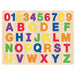 123's and ABC's - 36 Piece Wood Jigsaw Puzzle - for just $16.99! 