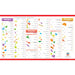 Explorer - World Map 60 Piece Jigsaw Puzzle - for just $12.99! 