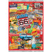 World's Smallest - Route 66 1000 Piece Jigsaw Puzzle - Just $14.99! Shop now at Retro Gaming of Denver