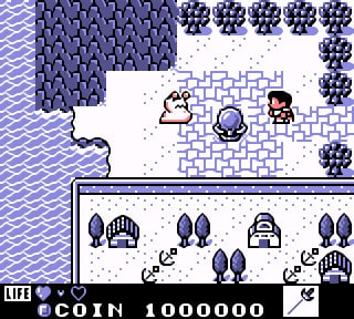 For the Frog the Bell Tolls RPG English Translated Repro Gameboy Nintendo - for just $19.99! 