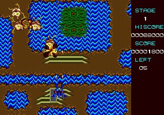 Divine Sealing Adult Shoot &#39;em Up Sega Genesis Game - for just $19.99! 