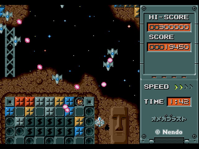 Omega Blast Sega Genesis Shoot &#39;Em Up Game - for just $19.99! 