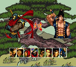 Soul Edge vs Samurai Spirits SNES Nintendo Game - for just $24.99! 