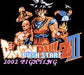 Dragon Ball Z3 Gameboy Fighting Game - for just $19.99! 
