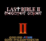 Last Bible 2 Gameboy English Translated - for just $16.99! 