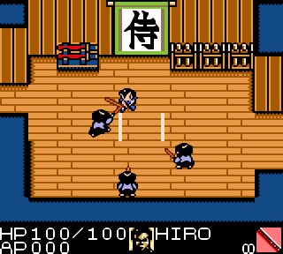 Daikatana Gameboy Game Action RPG Game Cart - for just $14.99! 